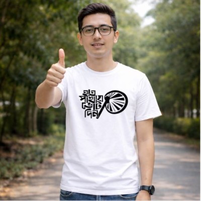 Stylish Comfortable sports T-Shirt