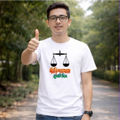 Stylish Comfortable sports T-Shirt
