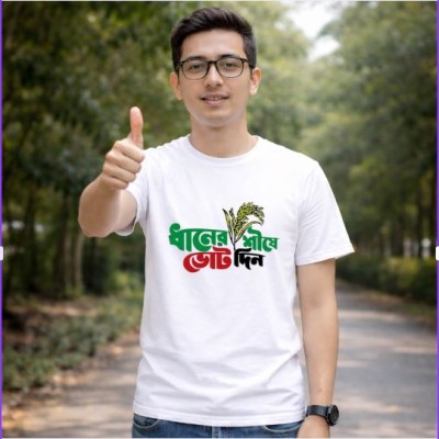Stylish Comfortable sports T-Shirt