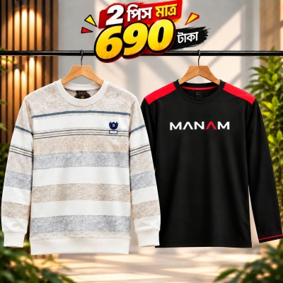premium Men's Full Sleeve Sweatshirt & t shirt