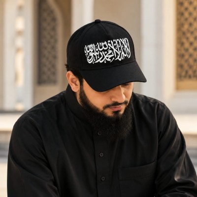 Premium Arabic Calligraphy Cap (Black)
